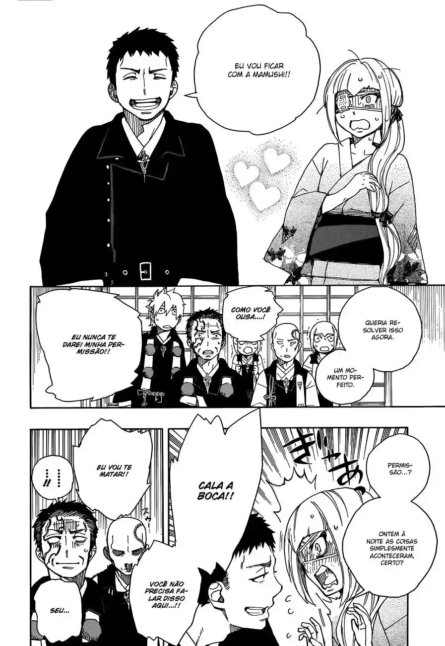Read Blue Exorcist BR Manga Online