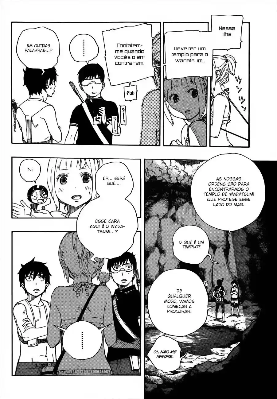 Read Blue Exorcist BR Manga Online