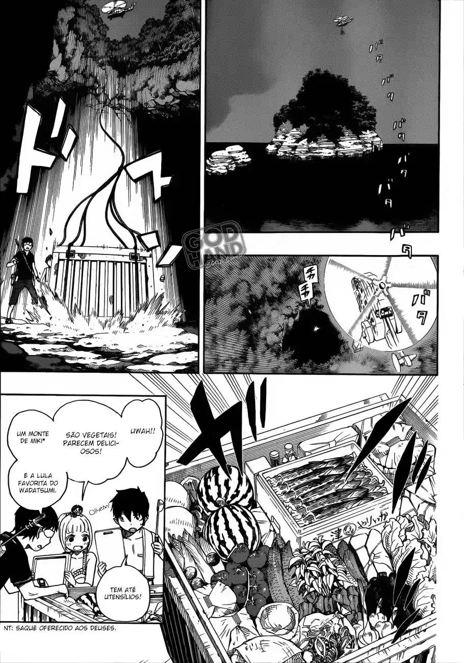 Read Blue Exorcist BR Manga Online