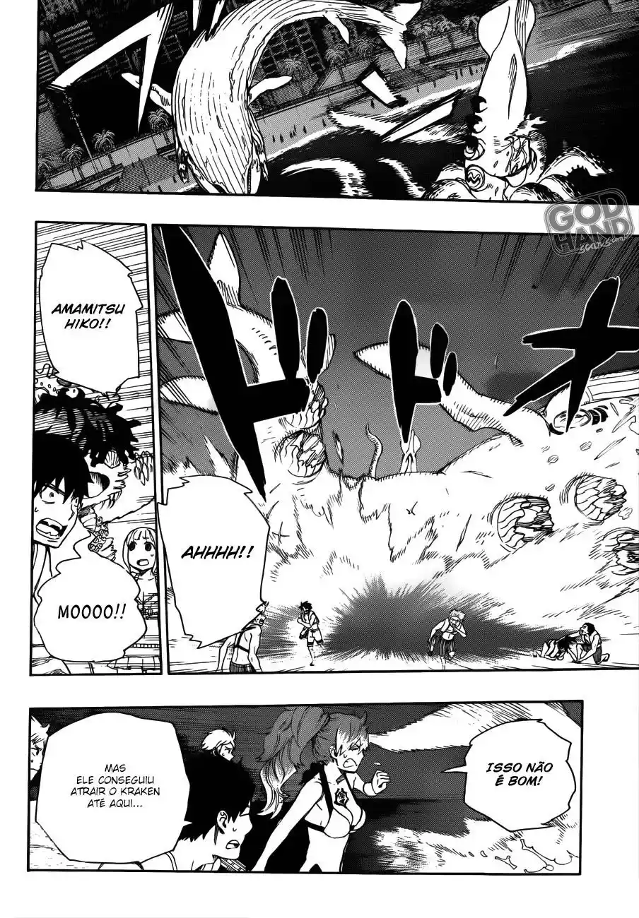 Read Blue Exorcist BR Manga Online
