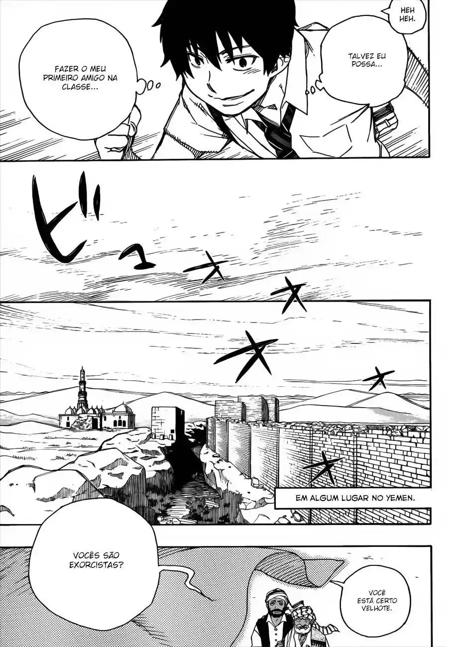 Read Blue Exorcist BR Manga Online