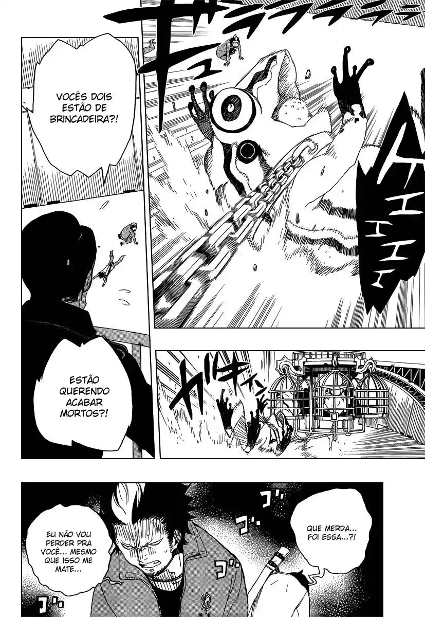 Read Blue Exorcist BR Manga Online