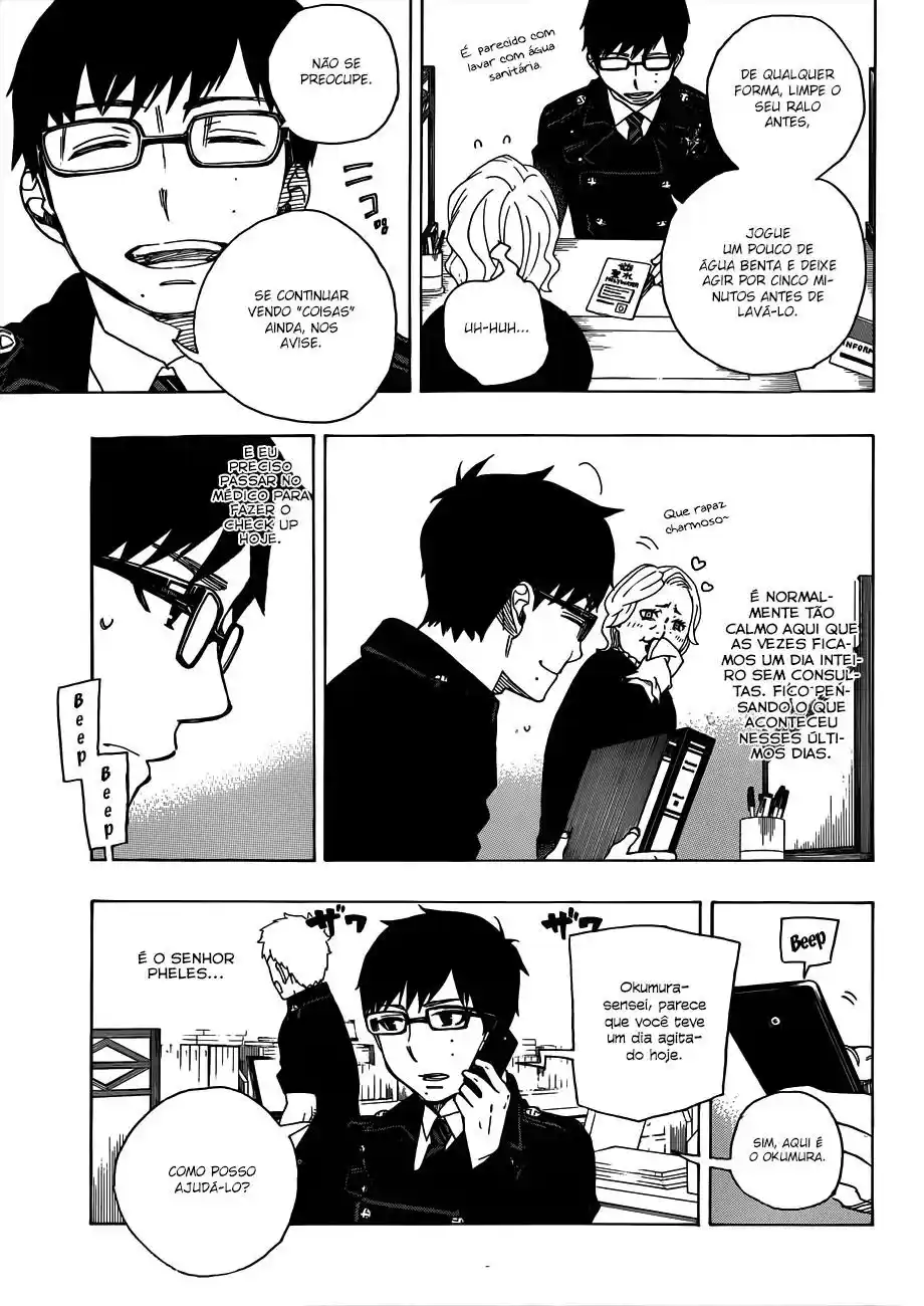 Read Blue Exorcist BR Manga Online