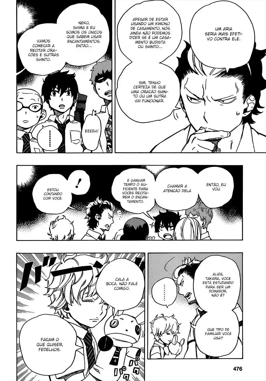 Read Blue Exorcist BR Manga Online