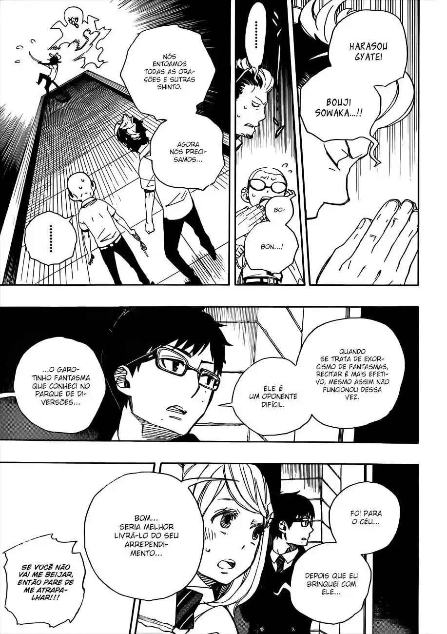 Read Blue Exorcist BR Manga Online