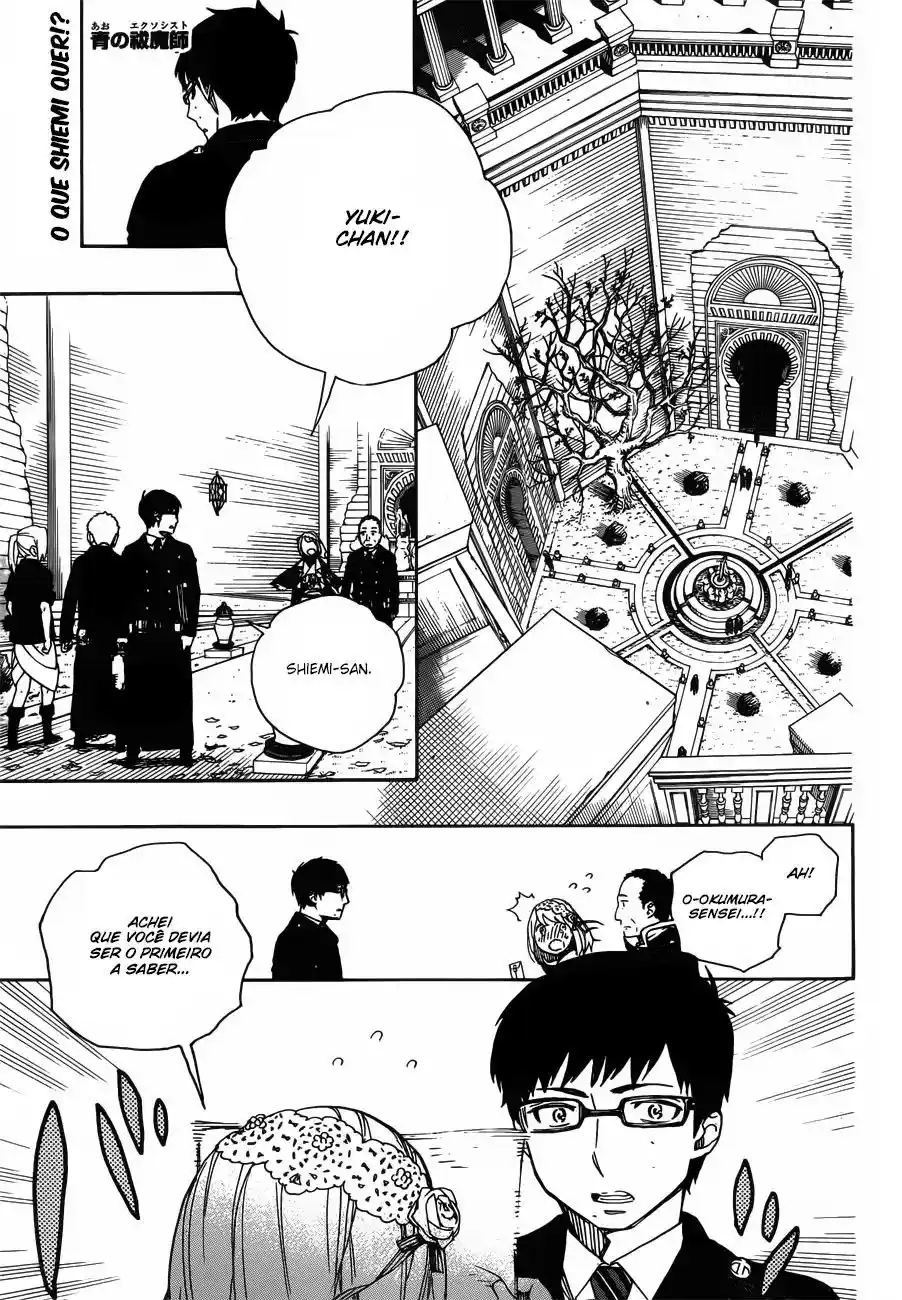 Read Blue Exorcist BR Manga Online
