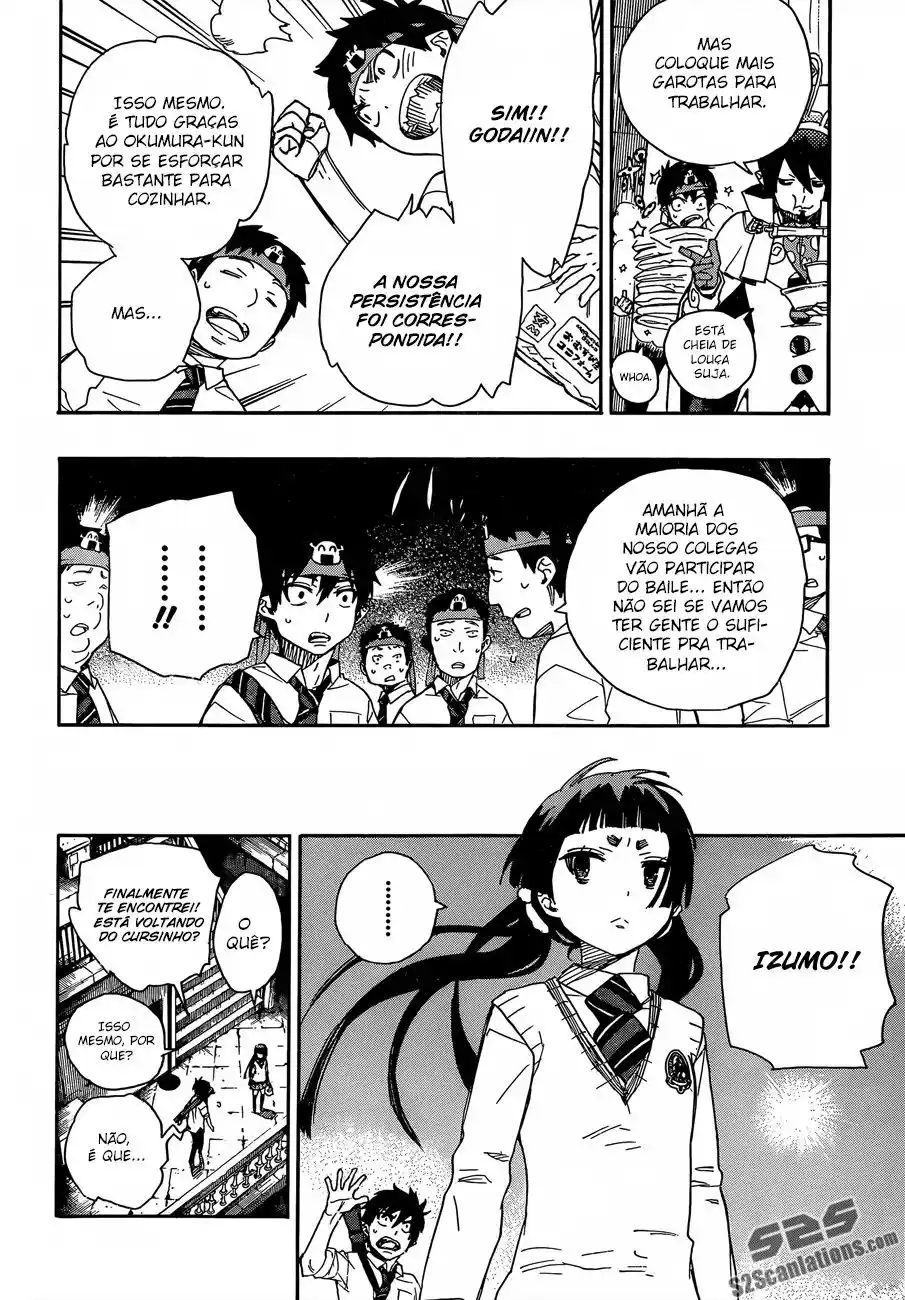 Read Blue Exorcist BR Manga Online