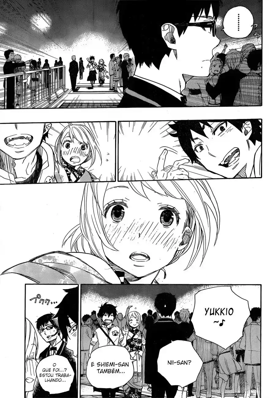 Read Blue Exorcist BR Manga Online