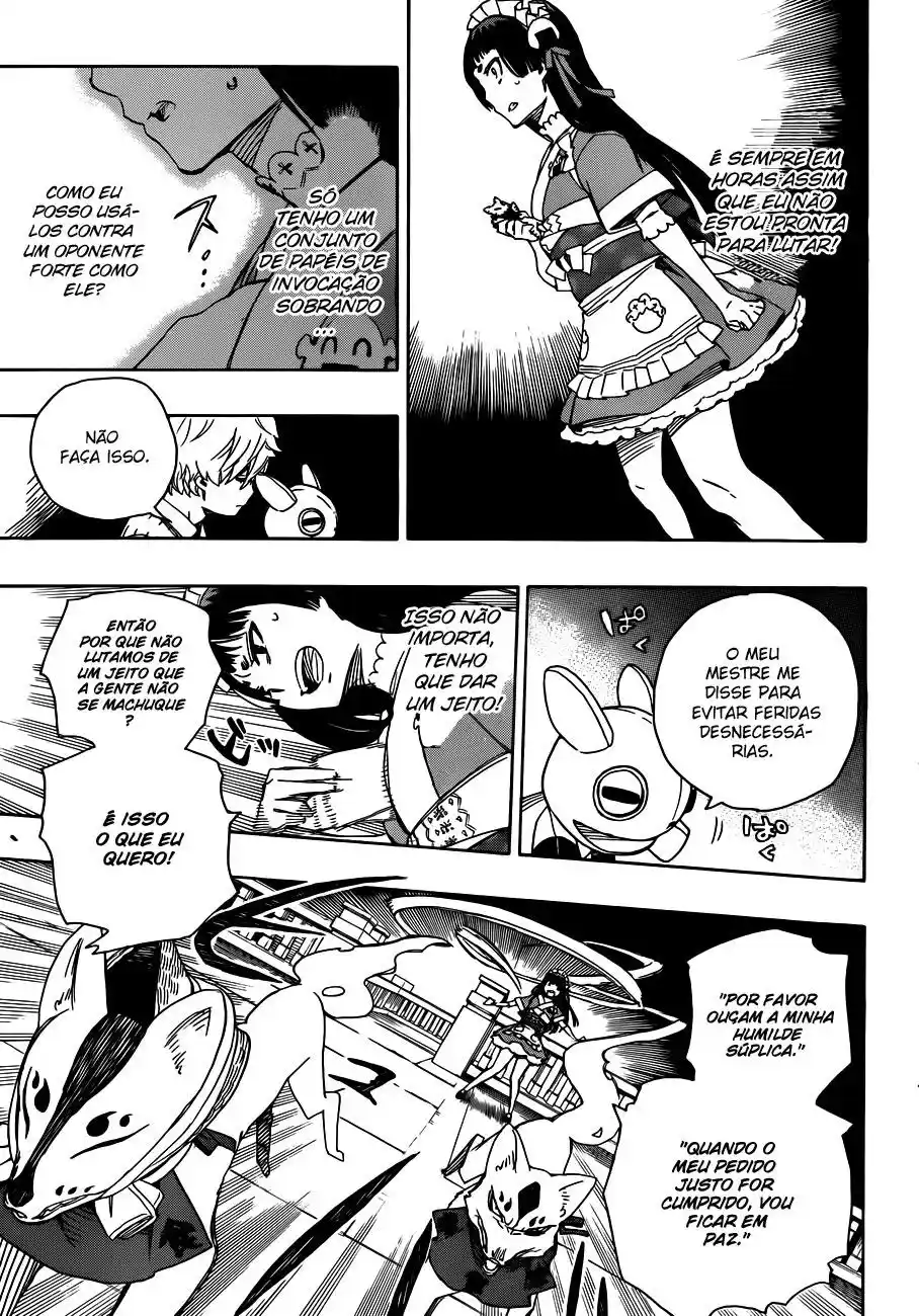 Read Blue Exorcist BR Manga Online