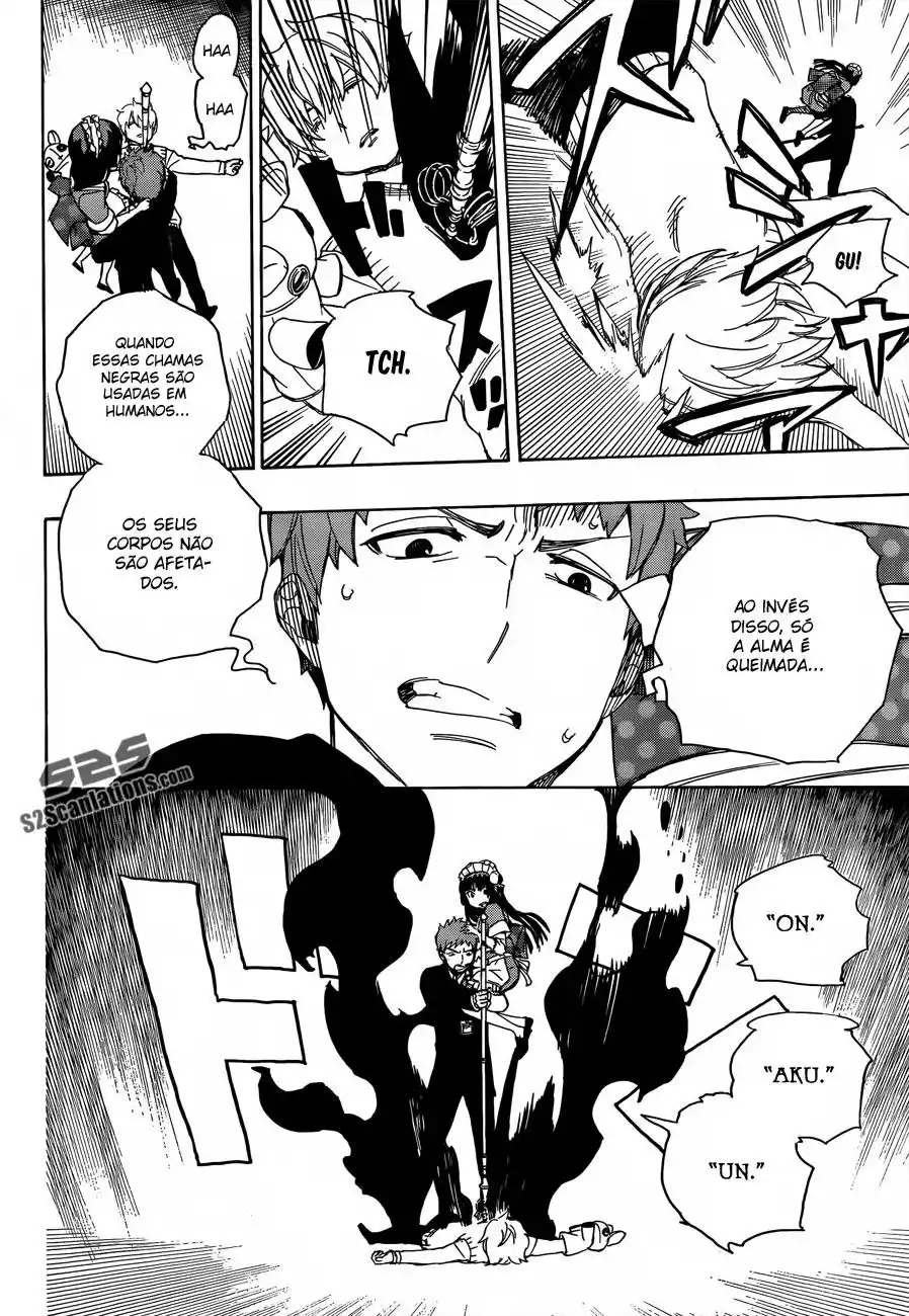 Read Blue Exorcist BR Manga Online