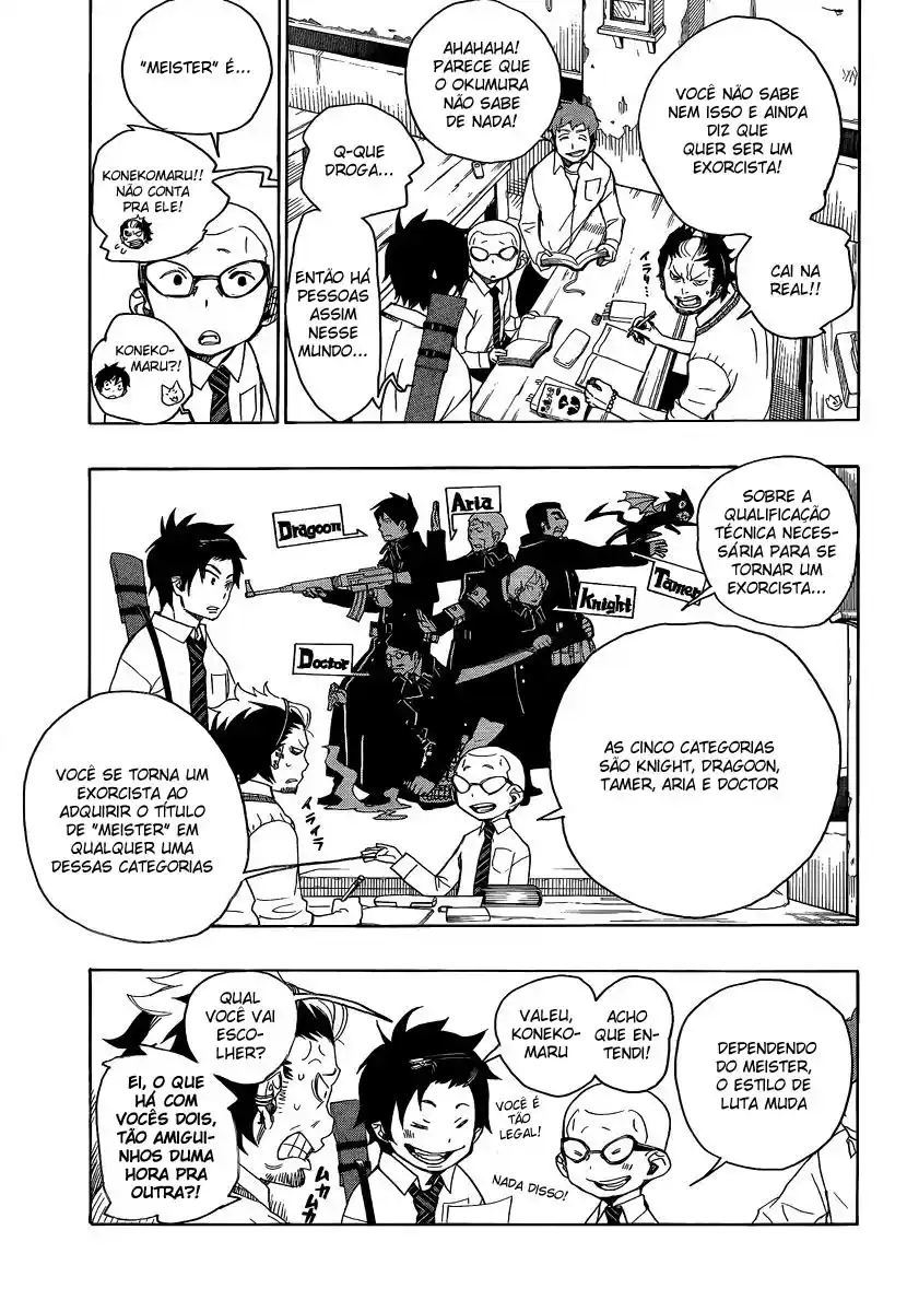 Read Blue Exorcist BR Manga Online