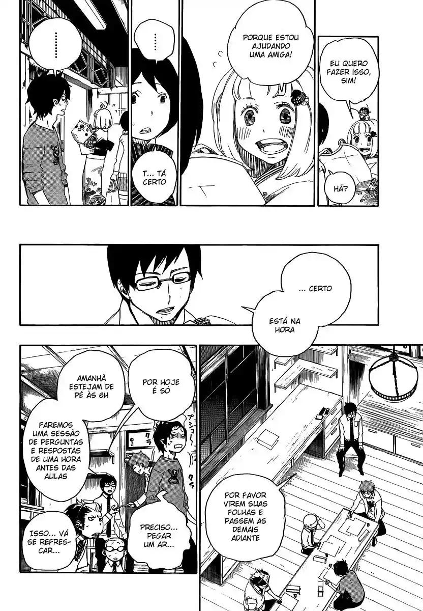 Read Blue Exorcist BR Manga Online