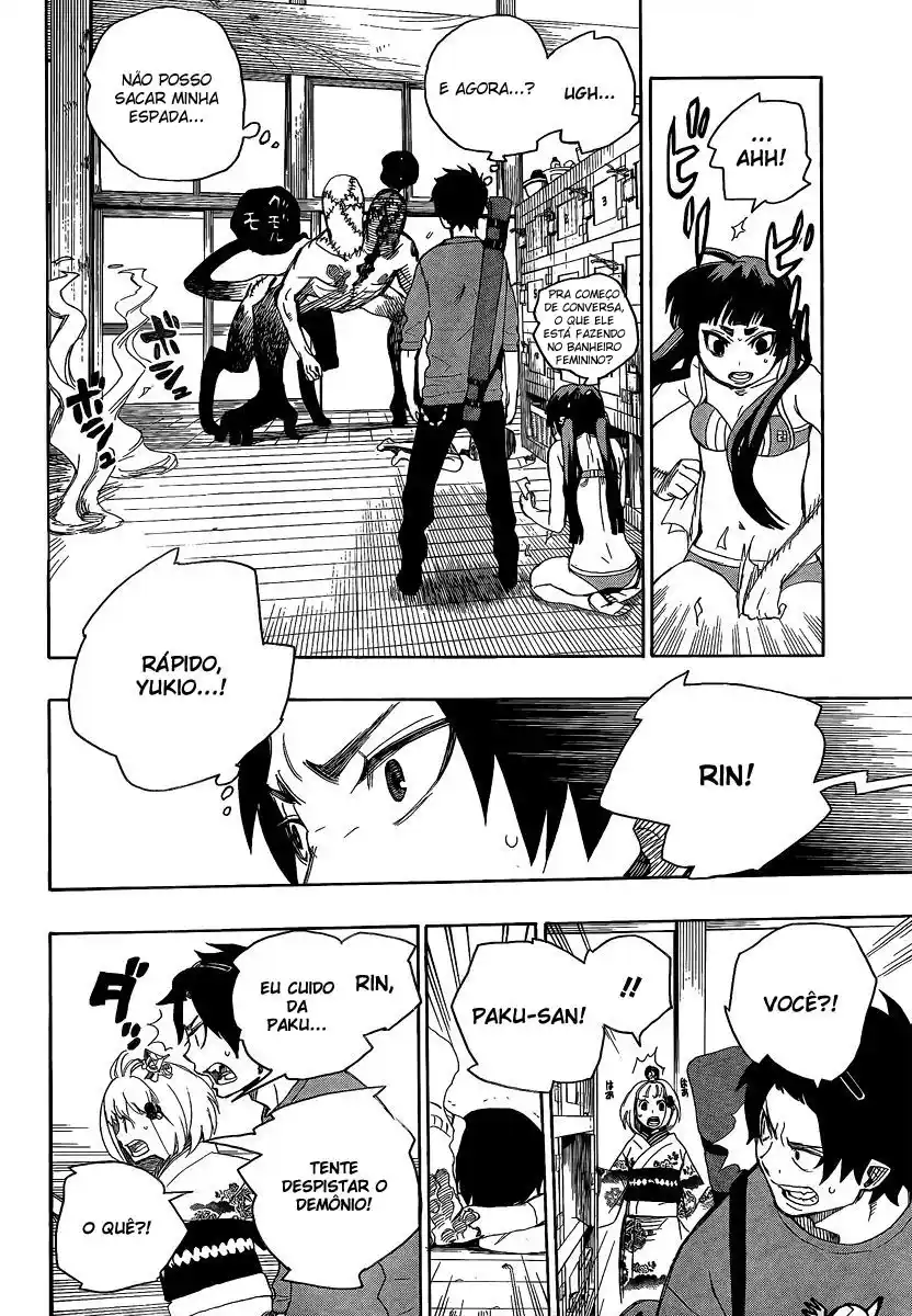Read Blue Exorcist BR Manga Online