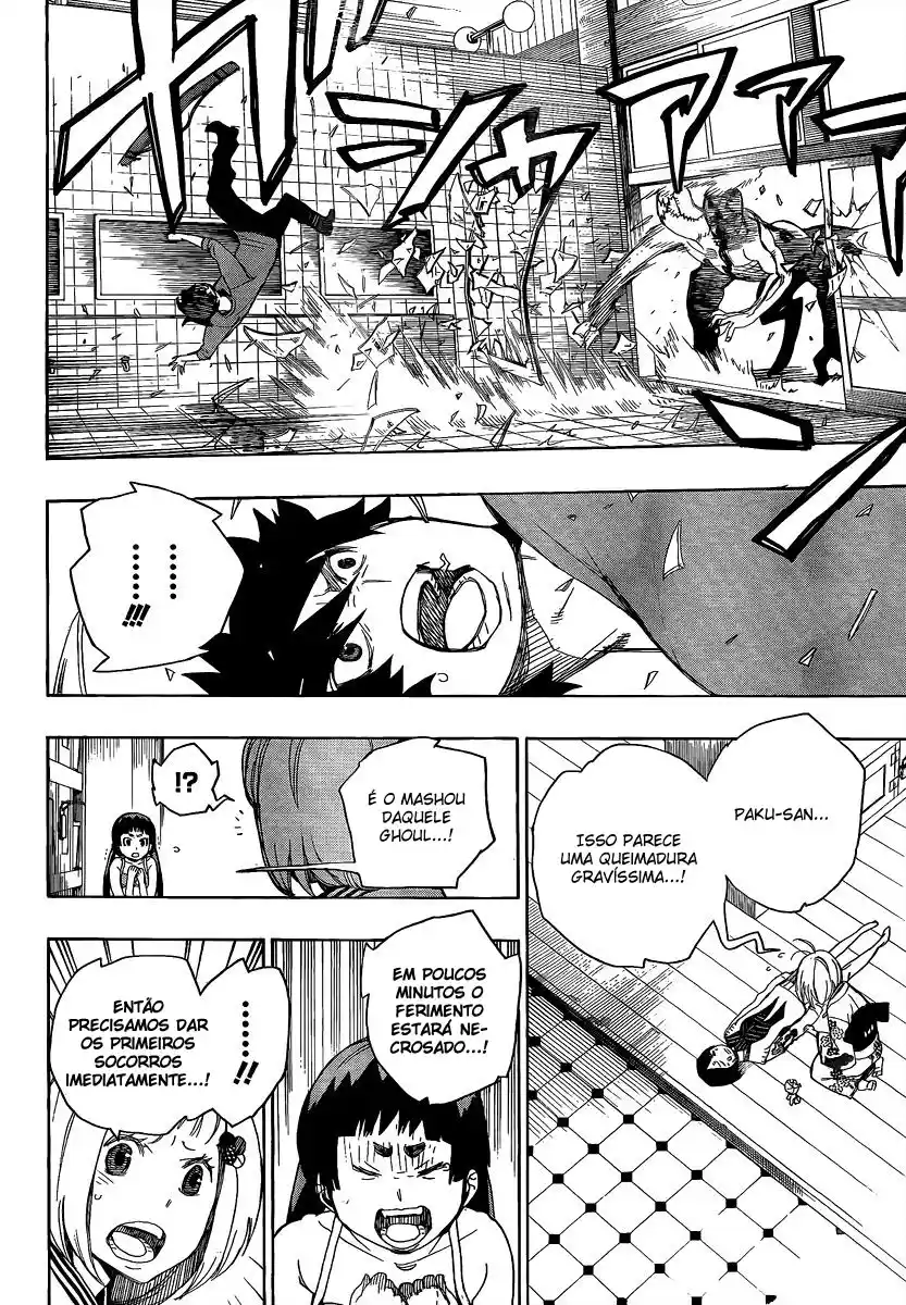 Read Blue Exorcist BR Manga Online