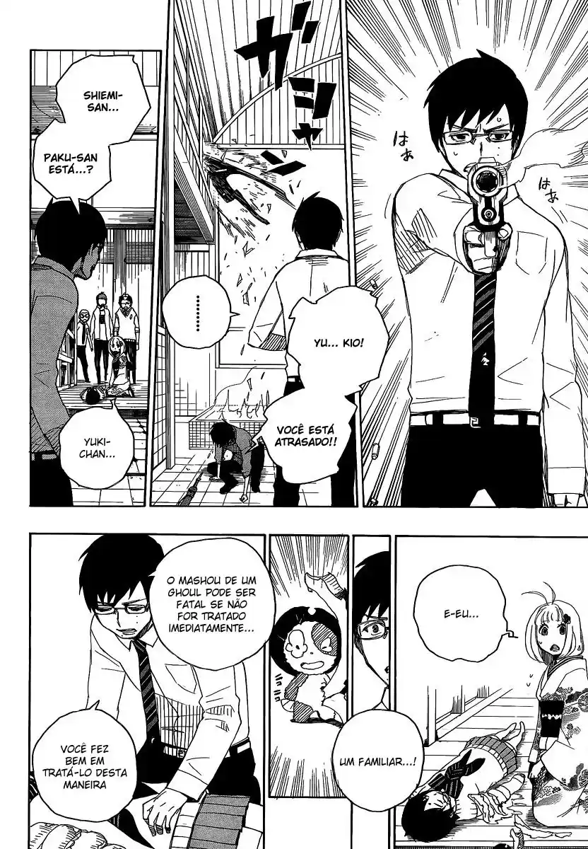 Read Blue Exorcist BR Manga Online