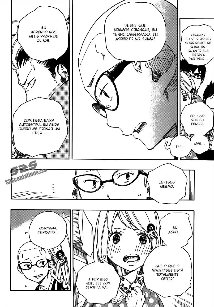 Read Blue Exorcist BR Manga Online