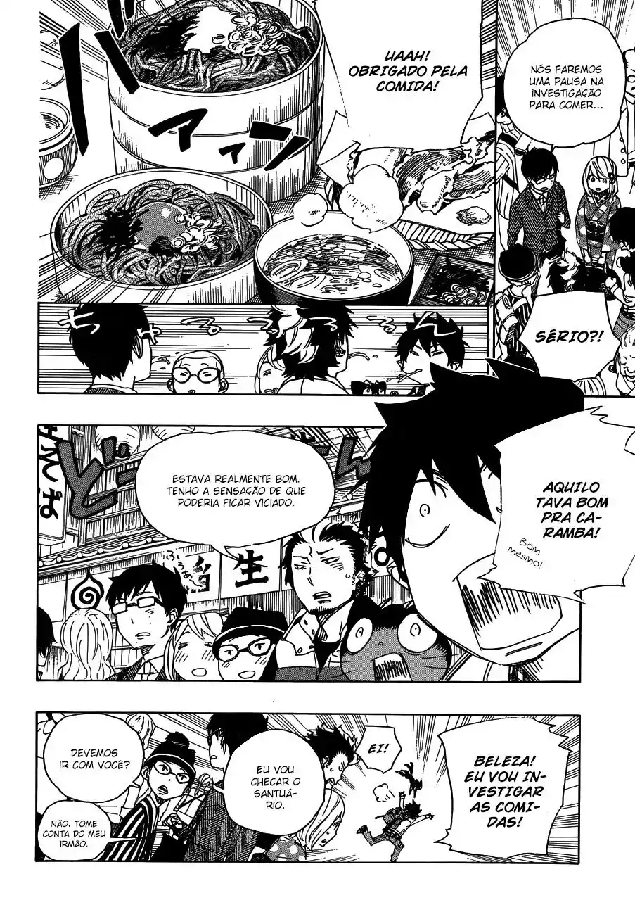 Read Blue Exorcist BR Manga Online