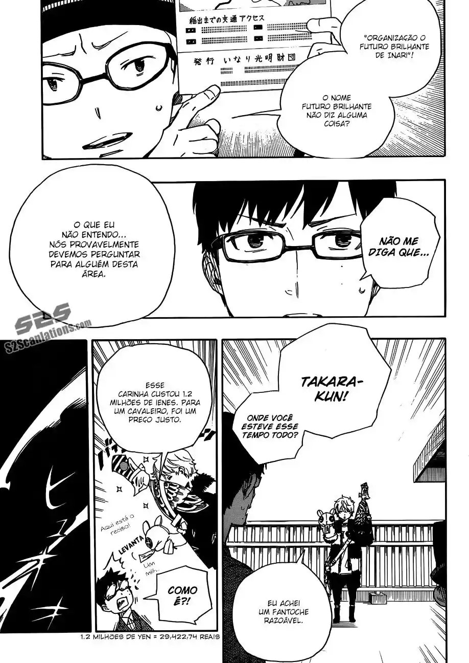 Read Blue Exorcist BR Manga Online