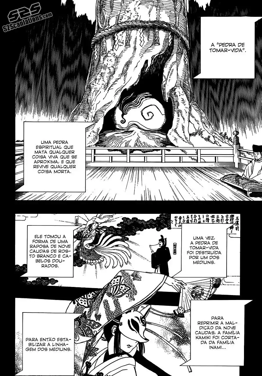 Read Blue Exorcist BR Manga Online