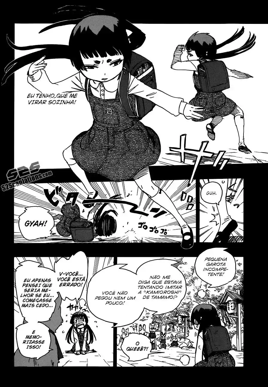 Read Blue Exorcist BR Manga Online