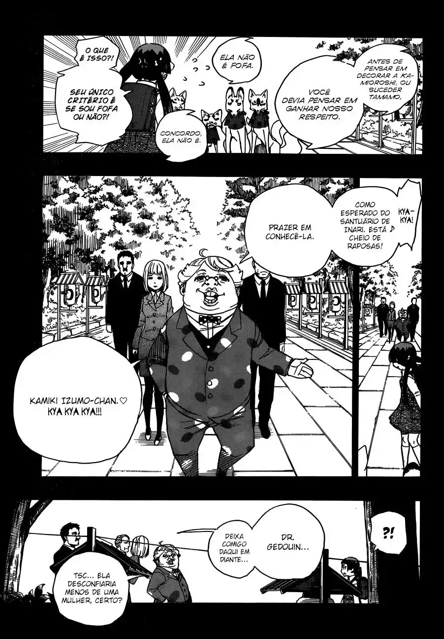 Read Blue Exorcist BR Manga Online