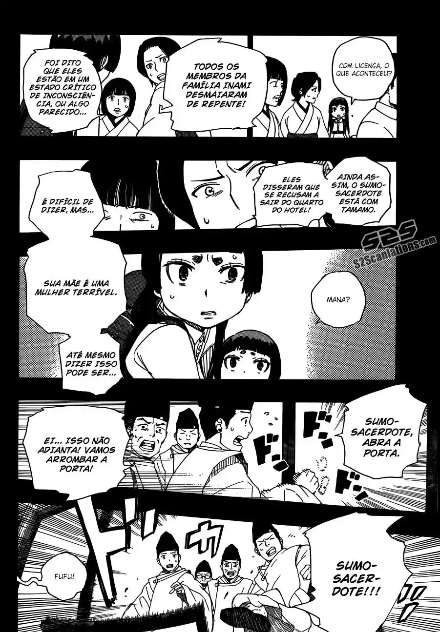 Read Blue Exorcist BR Manga Online