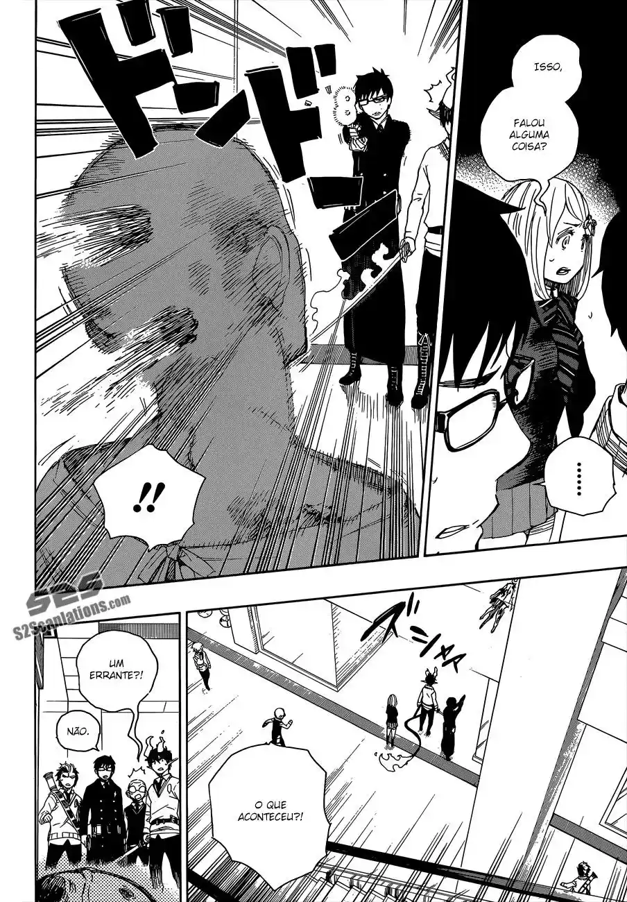 Read Blue Exorcist BR Manga Online
