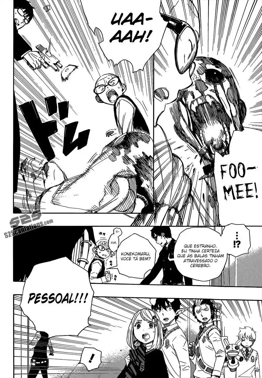 Read Blue Exorcist BR Manga Online