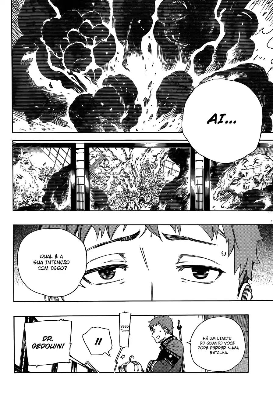 Read Blue Exorcist BR Manga Online