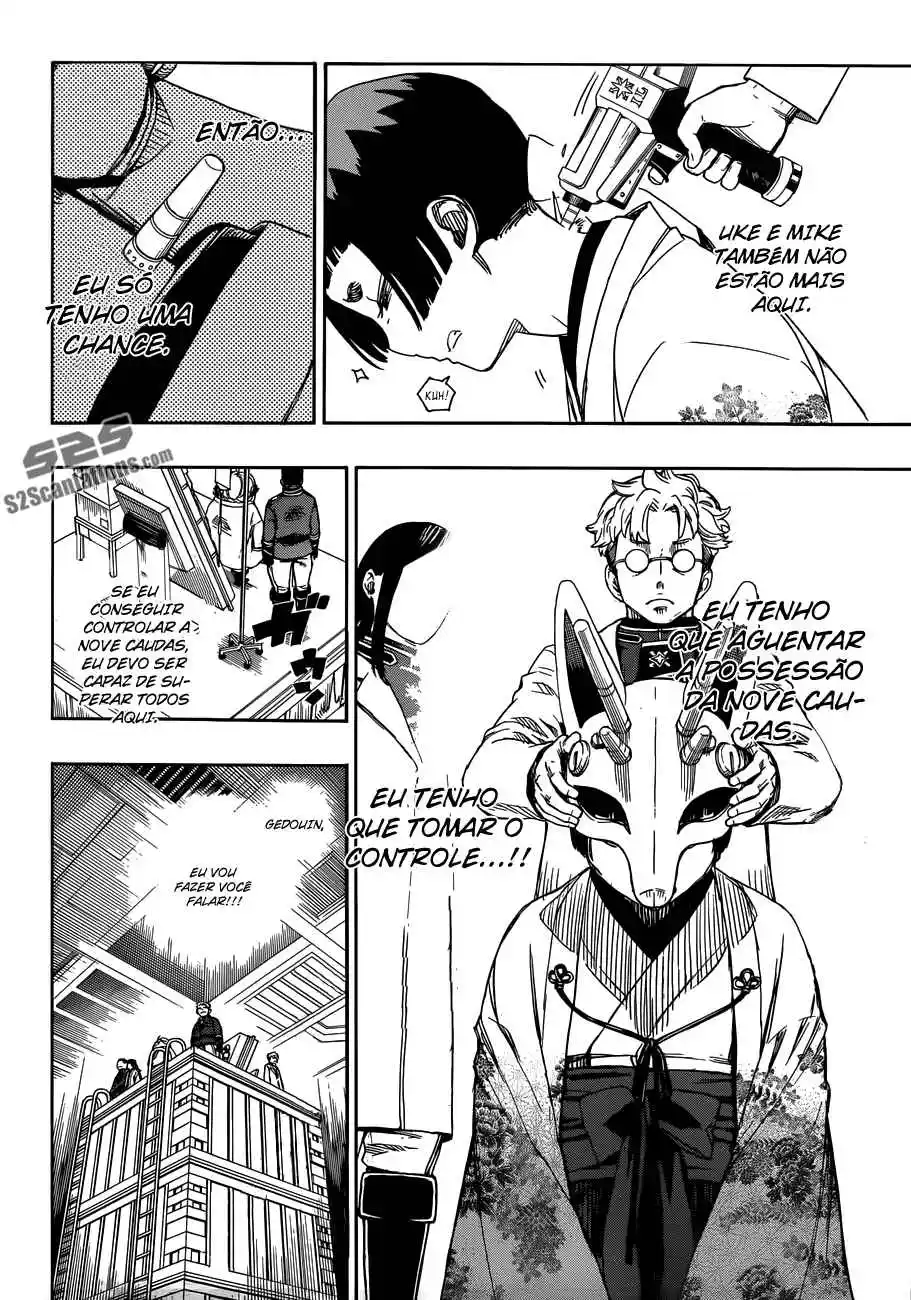 Read Blue Exorcist BR Manga Online
