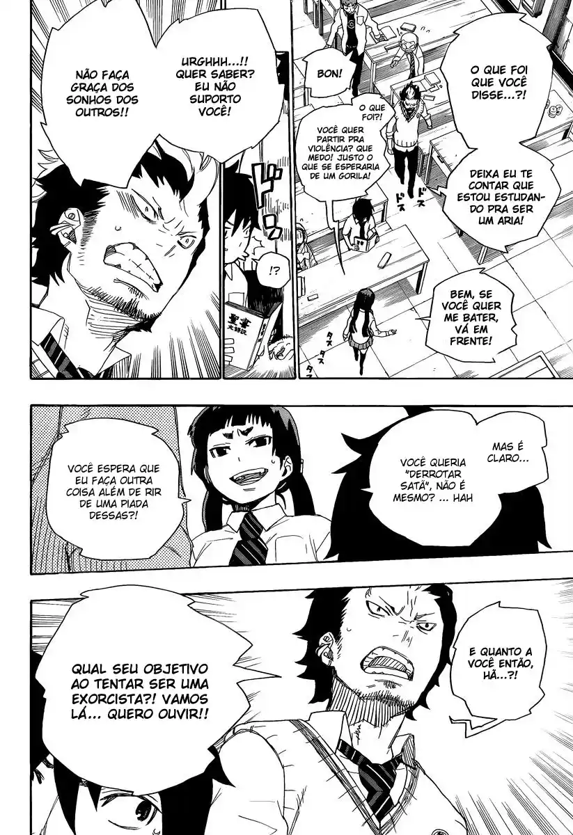 Read Blue Exorcist BR Manga Online