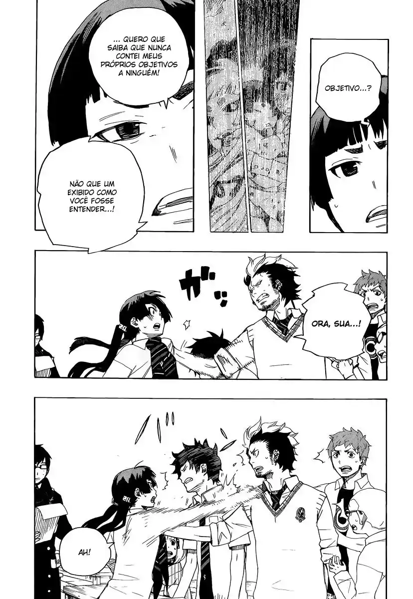 Read Blue Exorcist BR Manga Online
