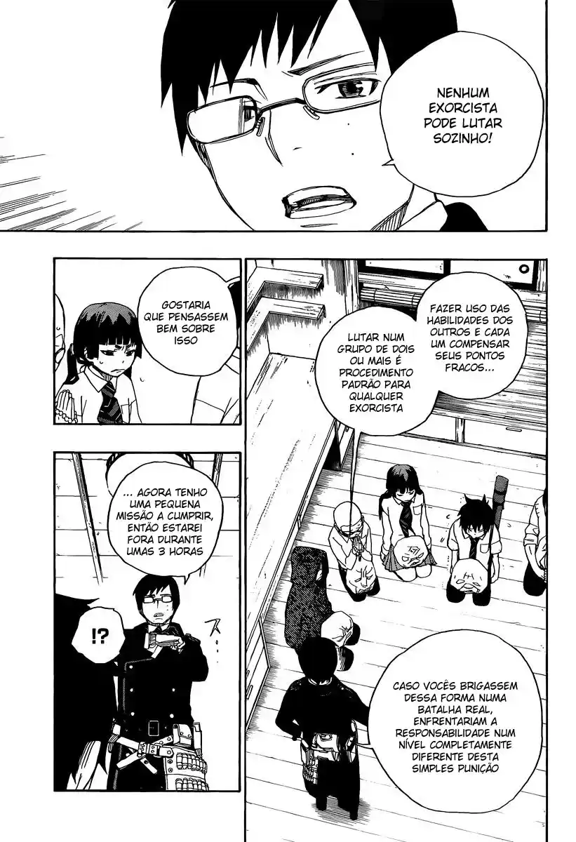 Read Blue Exorcist BR Manga Online