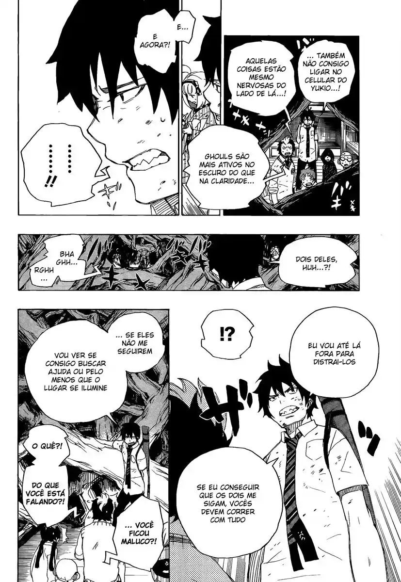Read Blue Exorcist BR Manga Online
