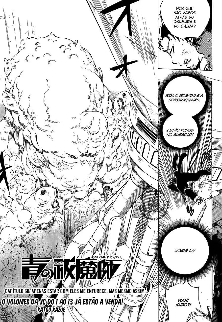 Read Blue Exorcist BR Manga Online
