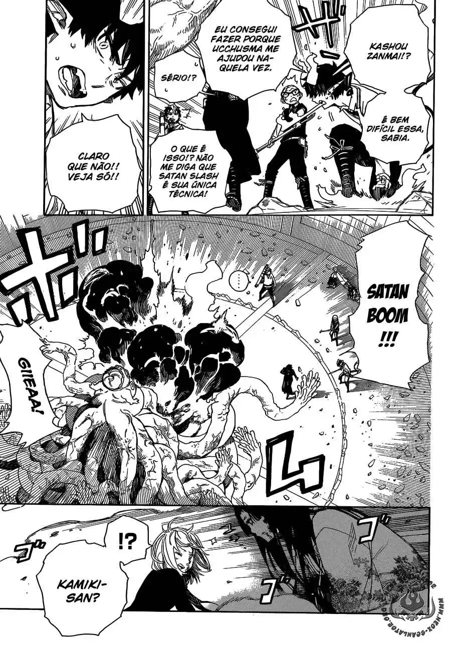 Read Blue Exorcist BR Manga Online