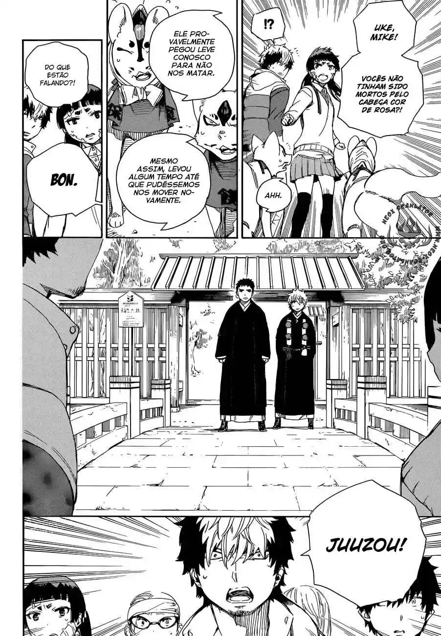 Read Blue Exorcist BR Manga Online