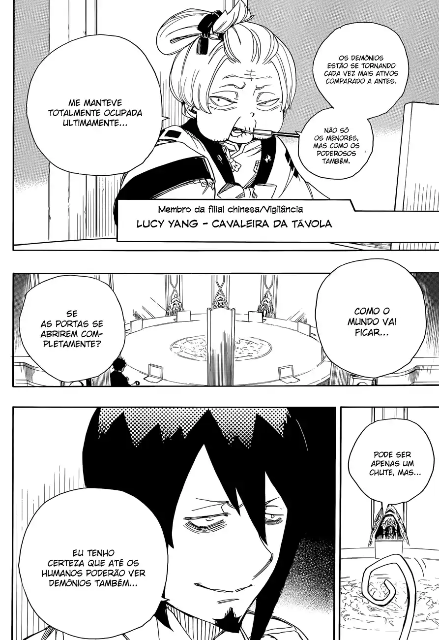 Read Blue Exorcist BR Manga Online