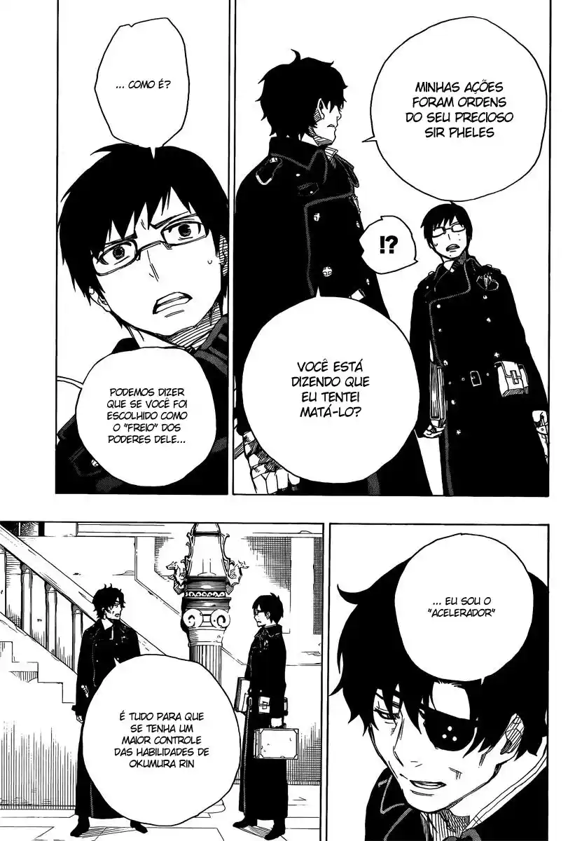 Read Blue Exorcist BR Manga Online