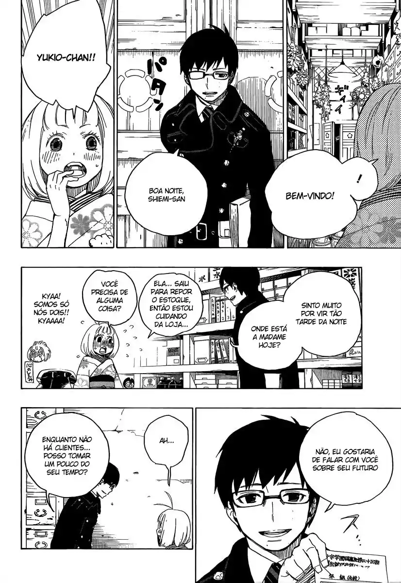 Read Blue Exorcist BR Manga Online