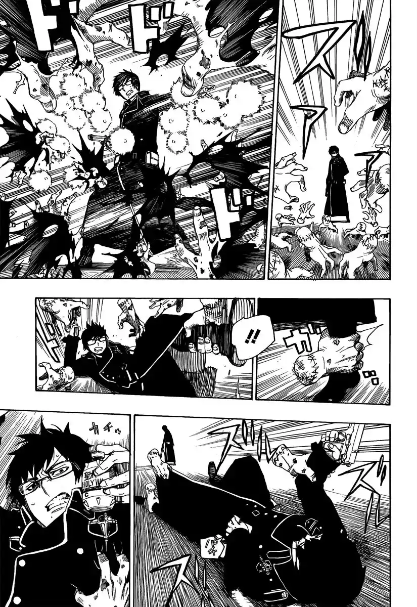 Read Blue Exorcist BR Manga Online