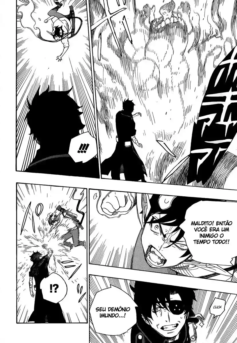 Read Blue Exorcist BR Manga Online