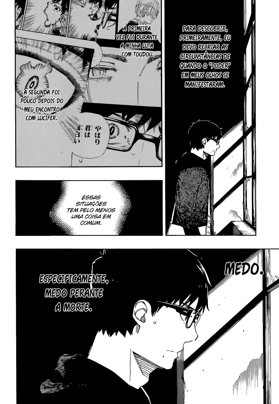 Read Blue Exorcist BR Manga Online