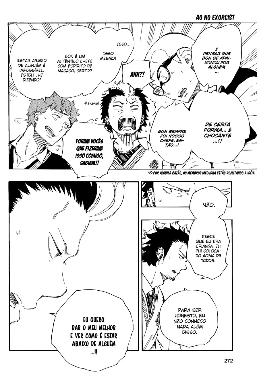 Read Blue Exorcist BR Manga Online