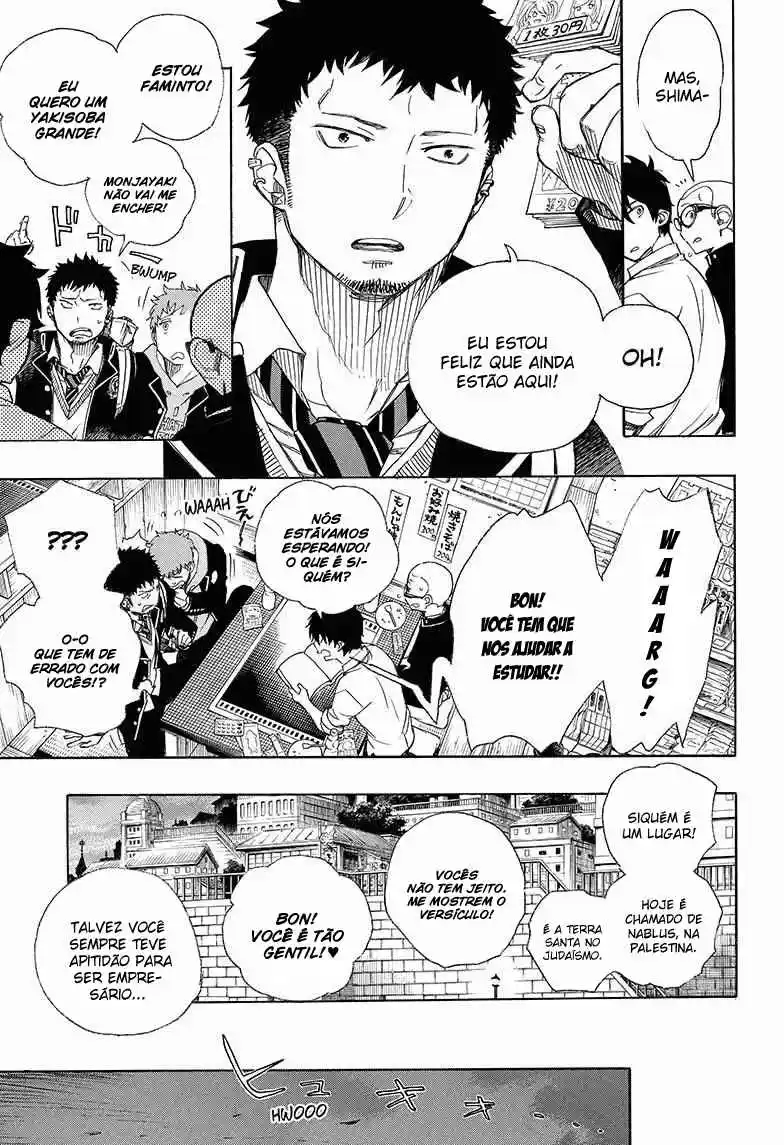 Read Blue Exorcist BR Manga Online