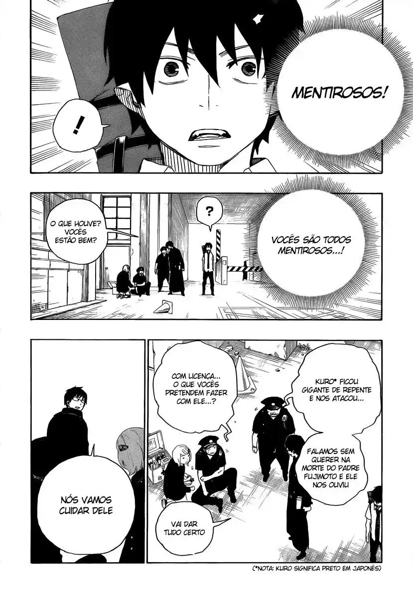 Read Blue Exorcist BR Manga Online