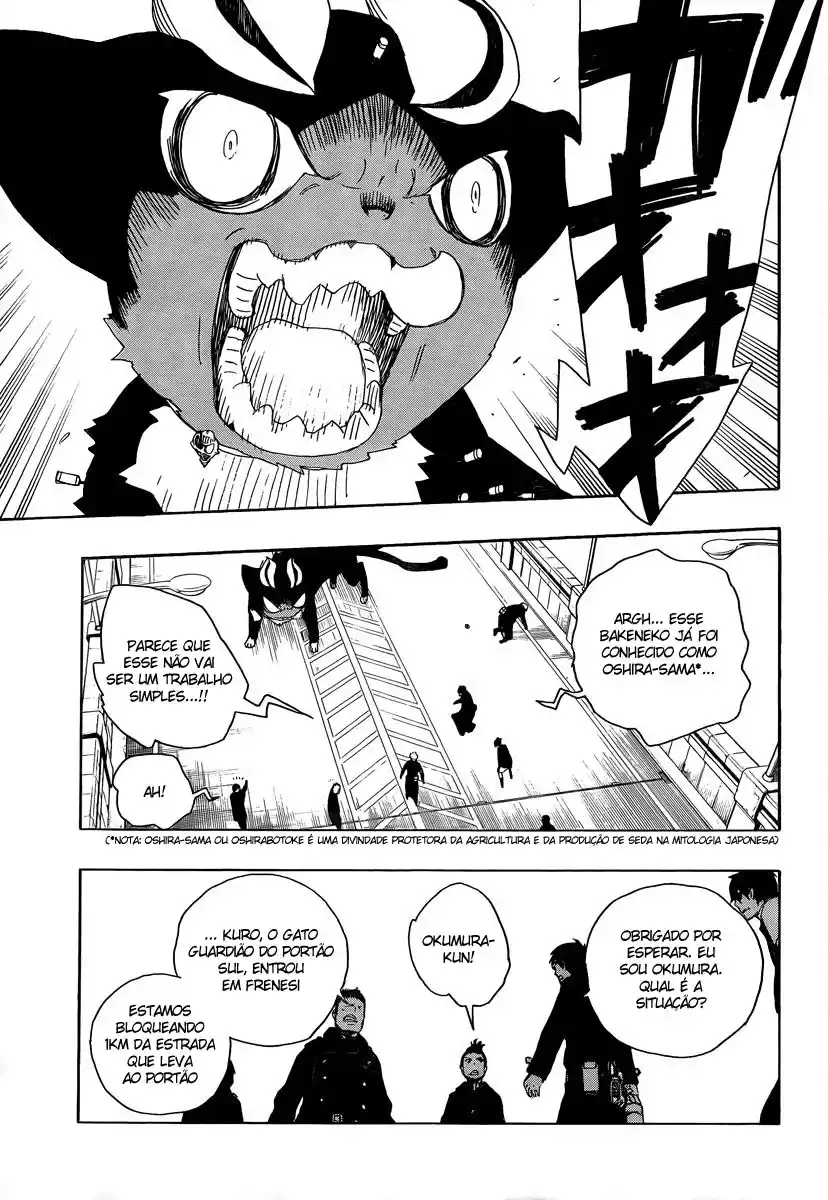Read Blue Exorcist BR Manga Online