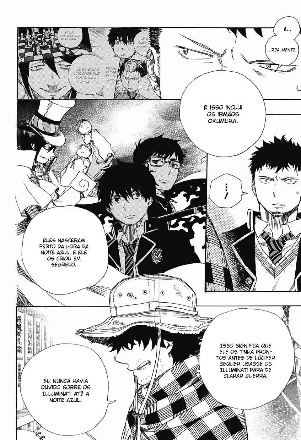 Read Blue Exorcist BR Manga Online