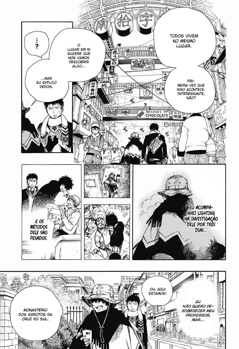 Read Blue Exorcist BR Manga Online