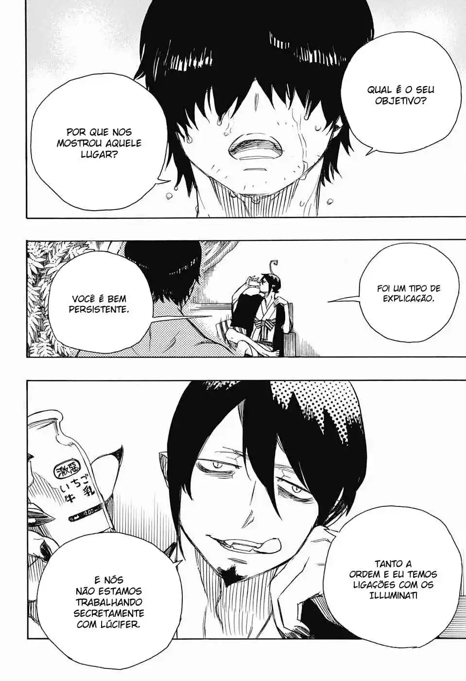 Read Blue Exorcist BR Manga Online